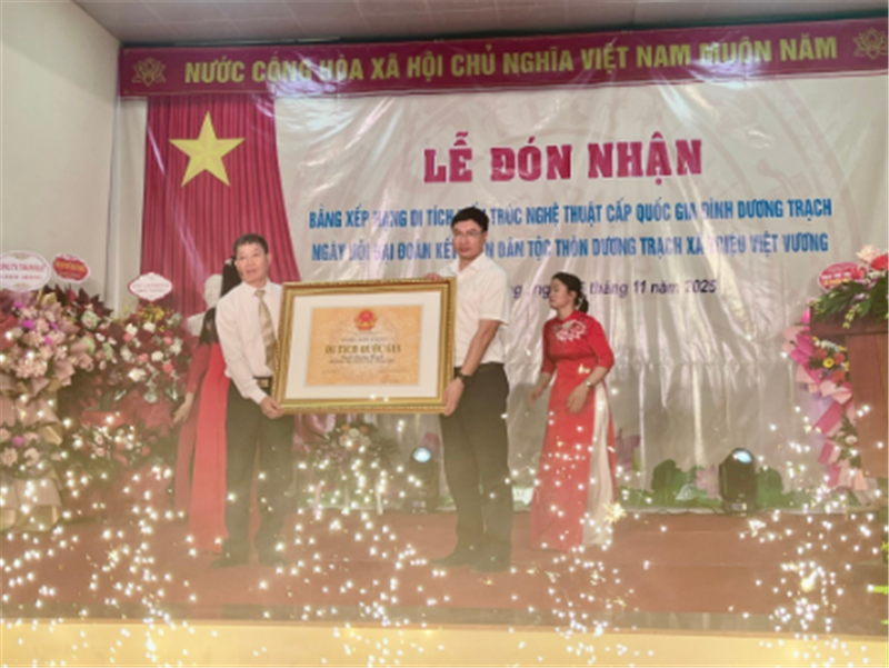 LỄ ĐÓN BẰNG XẾP HẠNG DI TÍCH QUỐC GIA  ĐÌNH DƯƠNG TRẠCH, XÃ TRIỆU VIỆT VƯƠNG