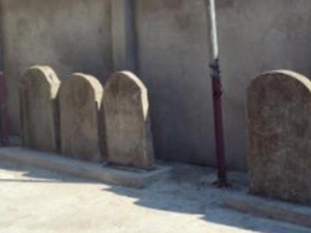 Giá trị cụm văn bia chùa Đại Bi xã Bắc Tiên Hưng, tỉnh Hưng Yên