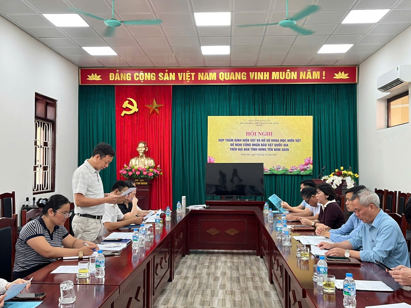 HỌP HỘI ĐỒNG THẨM ĐỊNH HỒ SƠ KHOA HỌC HIỆN VẬT ĐỀ NGHỊ CÔNG NHẬN BẢO VẬT QUỐC GIA NĂM 2026