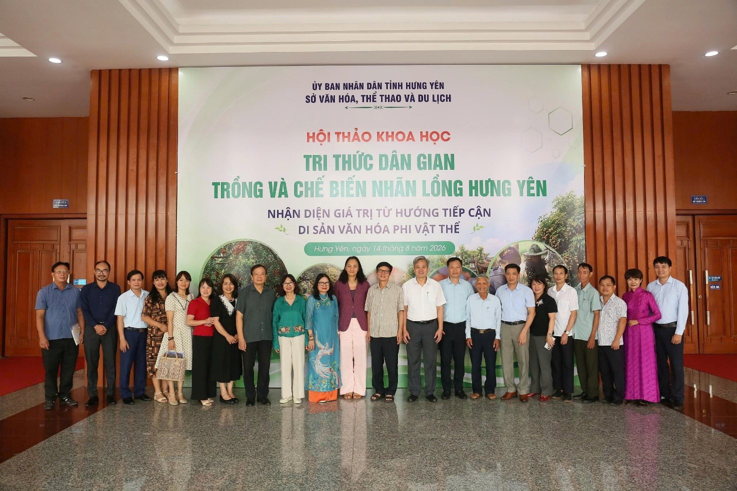 Hội thảo khoa học 