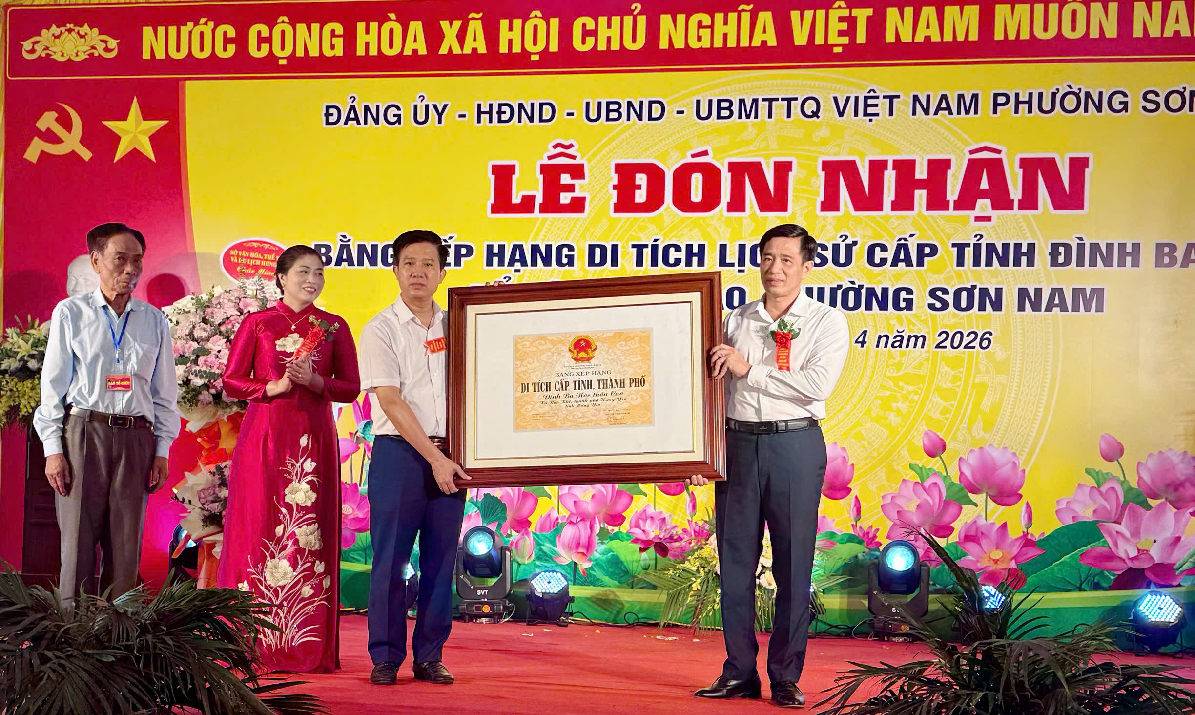 Lễ đón nhận Bằng xếp hạng di tích lịch sử cấp tỉnh đình Ba Nóc, Tổ dân phố Cao, phường Sơn Nam, tỉnh Hưng Yên