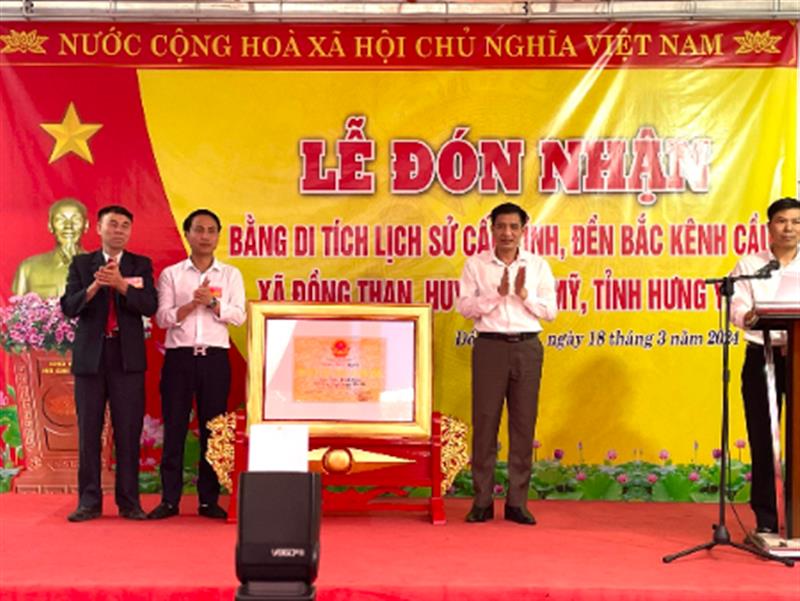 LỄ ĐÓN NHẬN BẰNG XẾP HẠNG DI TÍCH LỊCH SỬ CẤP TỈNH  ĐỀN BẮC KÊNH CẦU