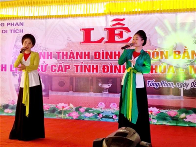 Lễ khánh thành Đình và đón bằng xếp hạng di tích lịch sử cấp tỉnh  Đình - Chùa - Miếu Hạ Cát.