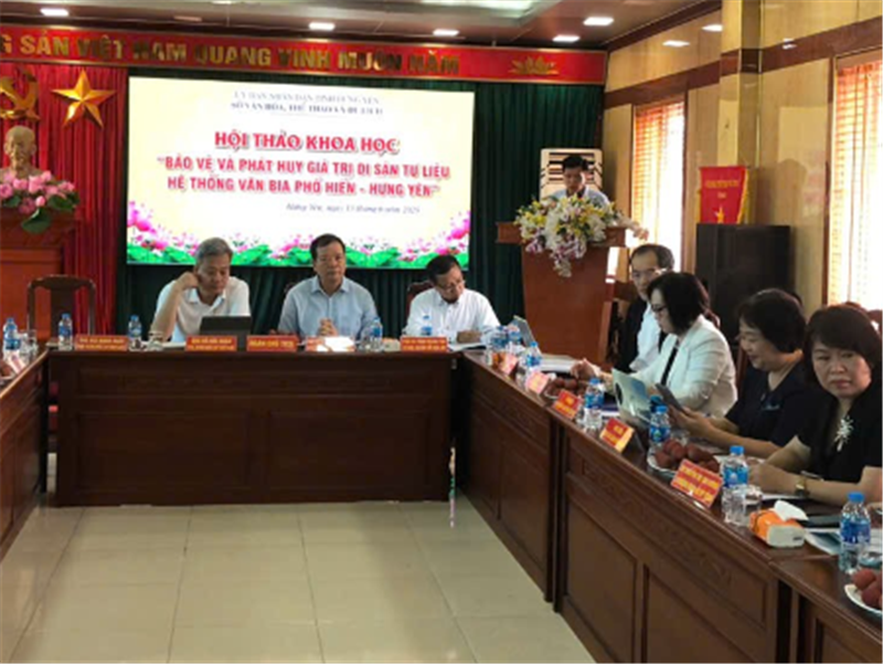 HỘI THẢO KHOA HỌC  Bảo vệ và phát huy giá trị Di sản tư liệu Hệ thống văn bia  Phố Hiến – Hưng Yên