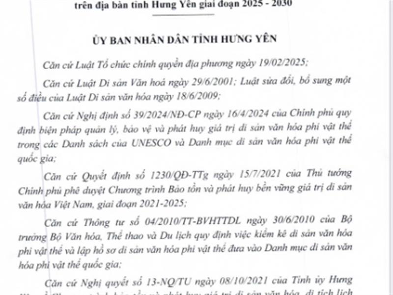 Quyết định phê duyệt Đề án bảo vệ và phát huy giá trị di sản văn hóa phi vật thể trên địa bàn tỉnh Hưng Yên giai đoạn 2025-20230