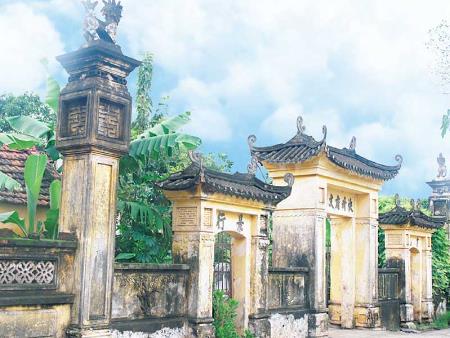 Văn chỉ Bình Dân