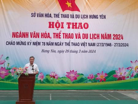 Hội thao ngành Văn hóa, Thể thao và Du lịch năm 2024