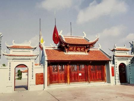 ĐỀN THỜ TRIỆU VIỆT VƯƠNG