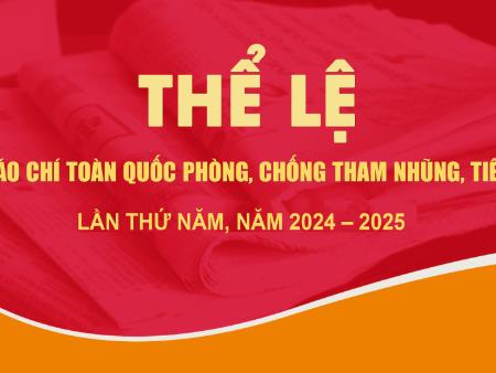 Hưởng ứng tham gia Giải báo chí toàn quốc phòng, chống tham nhũng, tiêu cực lần thứ năm, năm 2024 – 2025